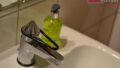 Objekt 11189 Badezimmer